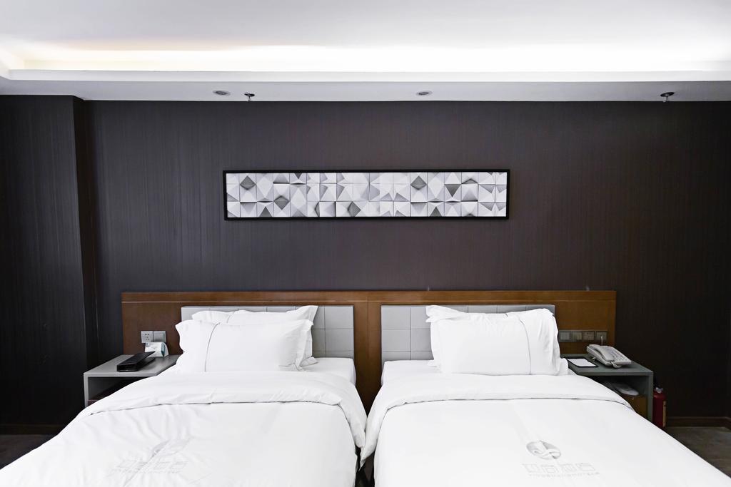 Insail Hotel Джухай Стая снимка