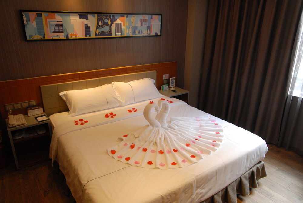 Insail Hotel Джухай Екстериор снимка